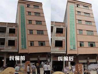 青岛四方区倾斜纠正