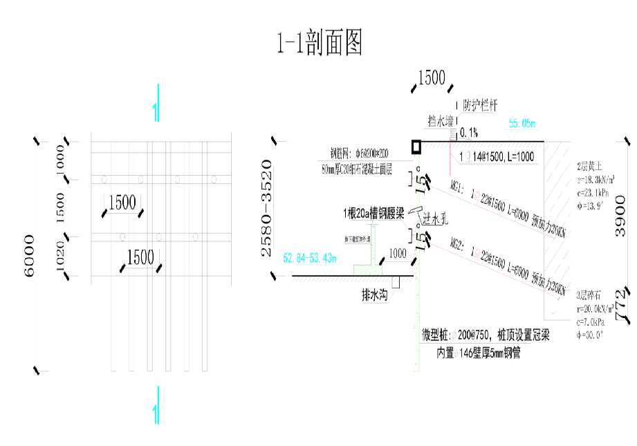 青岛四方区工程设计