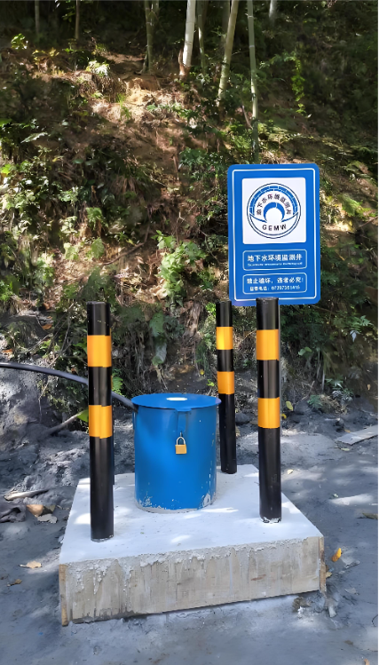 青岛四方区监测井
